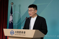 上海客遊金馬卡關　陸委會：官方未公告、名義不清楚