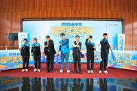 台中市體育嘉年華會3/29登場  邀感受運動魅力