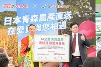 愛買強化生鮮熟食、整合集團資源  今年拚轉盈