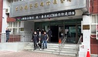 假交易真搶奪苗栗婦1500萬現金　搶嫌詐團共7人收押