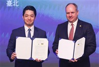 北市與德勒斯登簽MOU　蔣萬安盼形成戰略合作夥伴