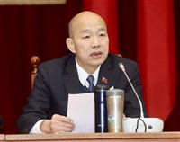 韓國瑜財產申報　房貸1865萬賣菜郎等2商標無法估價