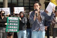 台師大華語教師提4訴求　盼啟動團體協商護勞權