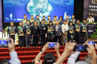 致敬守護山林戰士  林保署表揚24名護管員及志工