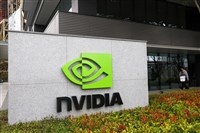 美超微高層涉走私輝達晶片　經部籲企業應遵循管制規範