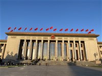 國安人士：中國兩會4重點　對台力阻台美供應鏈合作