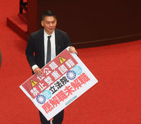 民眾黨團提李柏毅、劉世芳譴責案　逕付二讀交付協商