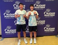 楊筑云林芷均上演黑馬驚奇　闖奧爾良羽賽冠軍戰