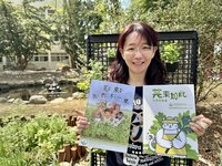 香菜有人愛有人怕　農改場推繪本探索芫荽世界