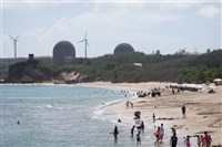 核三重啟？藍白批政府能源政策錯誤　綠指依核管法安檢