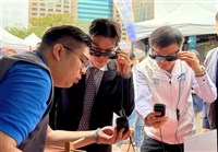 新北國際教育博覽會吸睛　AI醫護升學一站搞定