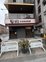 桃園比菲利國際美學診所傳倒閉　百人受害申訴求償