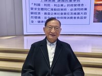 卜蜂鄭武樾：美伊衝突推升成本　今年營運較辛苦