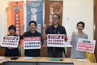 協和電廠土污整治惹議  台電：中央與地方審核監督