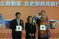 外交部設榮邦經貿辦事處　12企業響應拚邦誼永續