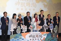 神獸文化特展　虎爺神像、「祖媽神轎」故宮展出