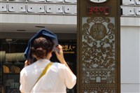 地球熱量91%被海洋吸收　學者憂淨零也難降溫