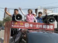 台中市長初選倒數 楊瓊瓔馬拉松掃街江啟臣走訪基層