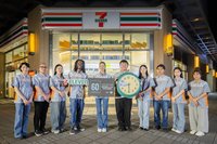 統一超今年將串聯台菲7-11關燈　規模居3大超商之最