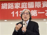 網家子公司21JP擬赴東京證交所掛牌　對財務具正面效益