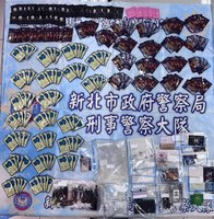 毒咖啡包印卡通圖樣偽裝　新北警破獲逮1嫌移送