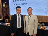 鈊象授權動能續強並拓展南非市場　今年營運看增