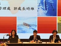 華南金去年獲利創新高　股利可望優於去年