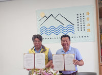 馬祖地質公園協會結盟雲林草嶺　推動互贈原生樹種