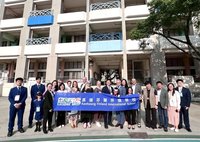 芬蘭訪團訪前金國小  關心高雄芬蘭學校設校進程