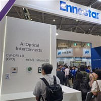 智慧顯示展4/8登場　富采攜手生態圈推感測自動化