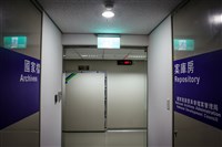 國家檔案加值素材開放　盼歷史激發靈感迸出新火花