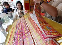 台彩：年初彩券銷售年增4%創新高　刮刮樂熱賣締新猷