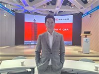 新美齊2025年獲利創高　今年將跨足商用不動產