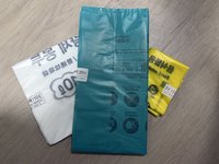 石油短缺爆搶垃圾袋  韓國氣候部：平均3個月庫存