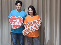 是元介籲關注弱勢學子　資助3童靠書信聯繫