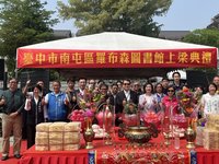 台中羅布森圖書館上梁  江啟臣、何欣純出席祈福