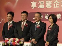 KTV南霸天享溫馨擬4月上市　評估揮軍北上設點