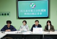 柯文哲涉京華城等案　綠：尊重司法不便也不妄自揣測