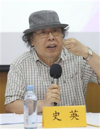 人本籌辦森小附大  邀名家談認知作戰、中國威脅