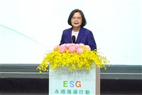 蔡英文：打造人才方舟　讓每個世代都能創造價值