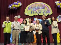 澎湖兒童節大會  今天表現是未來榮耀起點