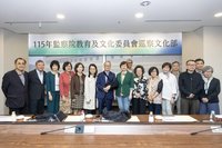 公視第8屆董監事待審查　監院教文委員會盼順利產生