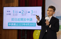 全民署推社區運動俱樂部　盼運動走進民眾日常