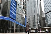 報告：香港保持全球金融中心第三位