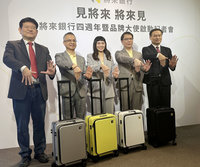 戴資穎擔任銀行代言人　談高空跳傘「有點緊張」