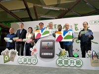 環境部攜建國花市減塑升級 設示範淨區推循環袋