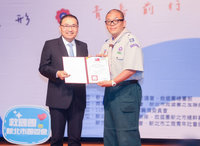 新北表揚132名優秀青年  跨多元領域發光發熱