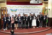 青年獎章得主克服自閉憂鬱　以遊戲、藝術溫暖人心