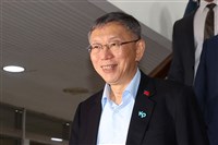 民眾黨29日上凱道　藍：捍衛柯文哲絕不缺席