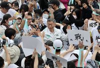 柯文哲籲給台灣希望　綠盼在野勿癱瘓民生國防預算